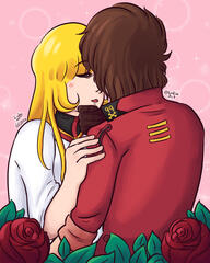 Tender Tender